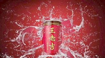 無(wú)酒精飲品 春節(jié)餐桌上的別樣年味